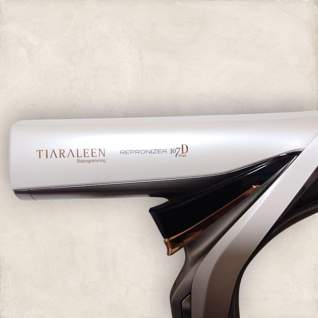 ✨美品✨ レプロナイザー 107DPlus REP107D-JPドライヤー