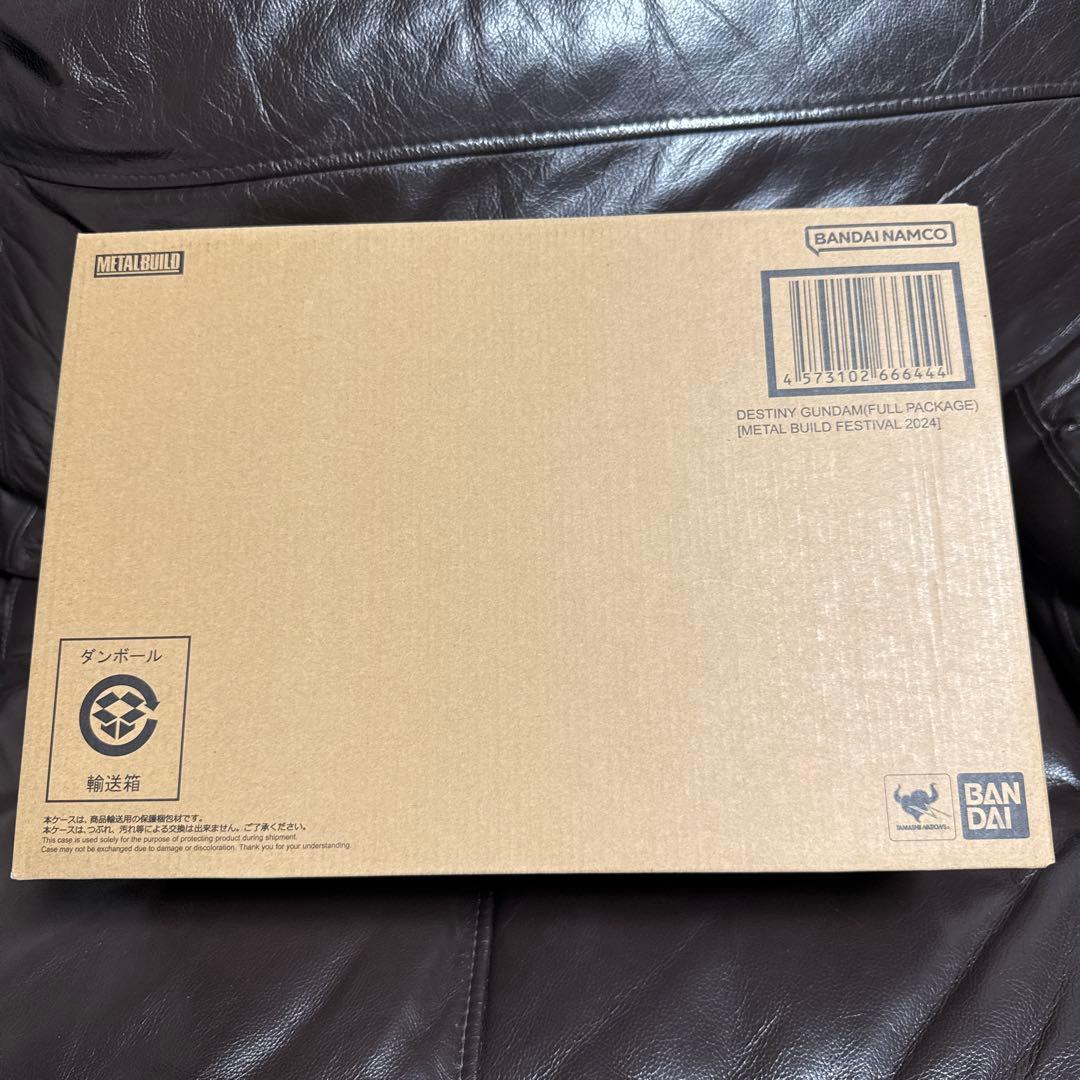 BANDAI L BUILD デスティニーガンダム（フルパッケージ）