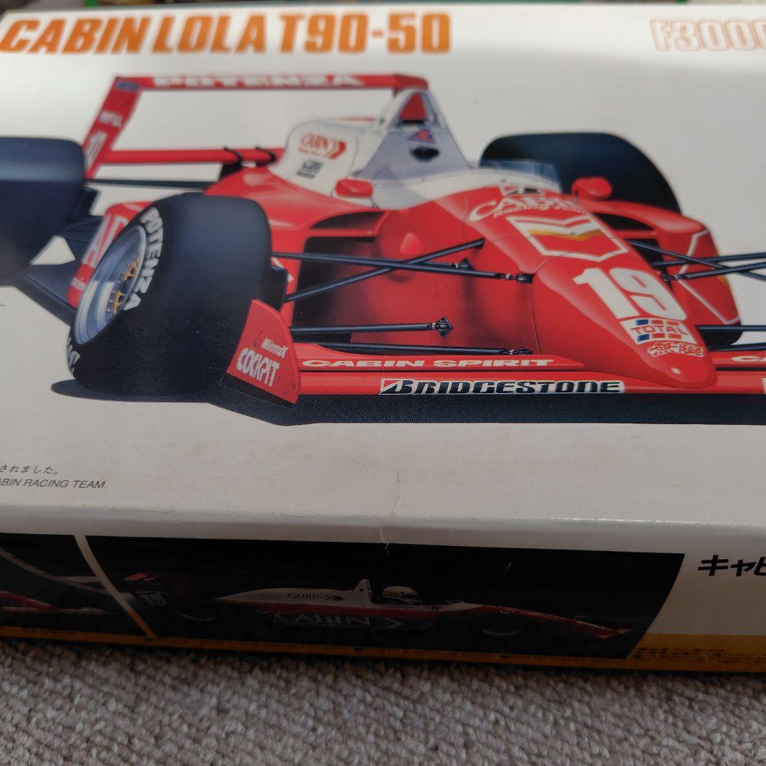 F3000ローラ レイナード ハセガワ プラモデル 3個セット