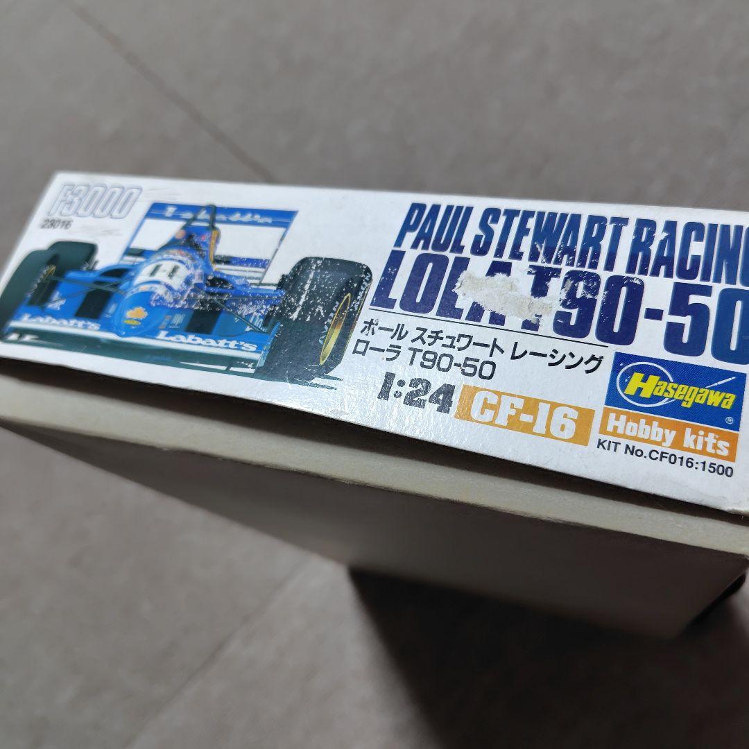 F3000ローラ レイナード ハセガワ プラモデル 3個セット