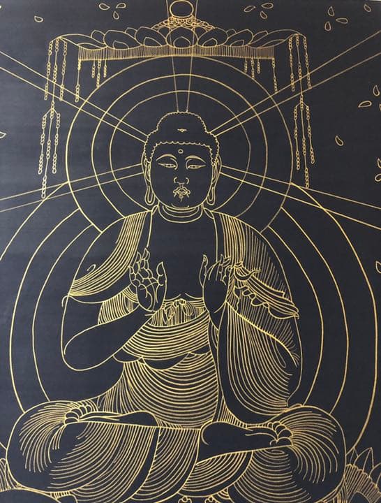 紺地金泥 釈迦三尊像 仏画 古画 日本画　希少　模写作品　送料込