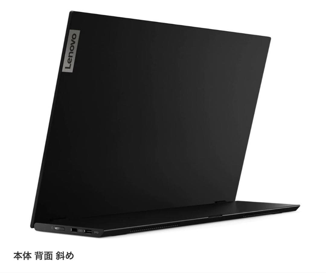 Lenovo ThinkVision M14 モバイルモニター 本体