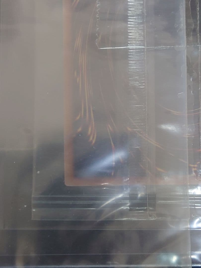 魔導戦士ブレイカー 25th 未開封 クォーターセンチュリーシークレットレア