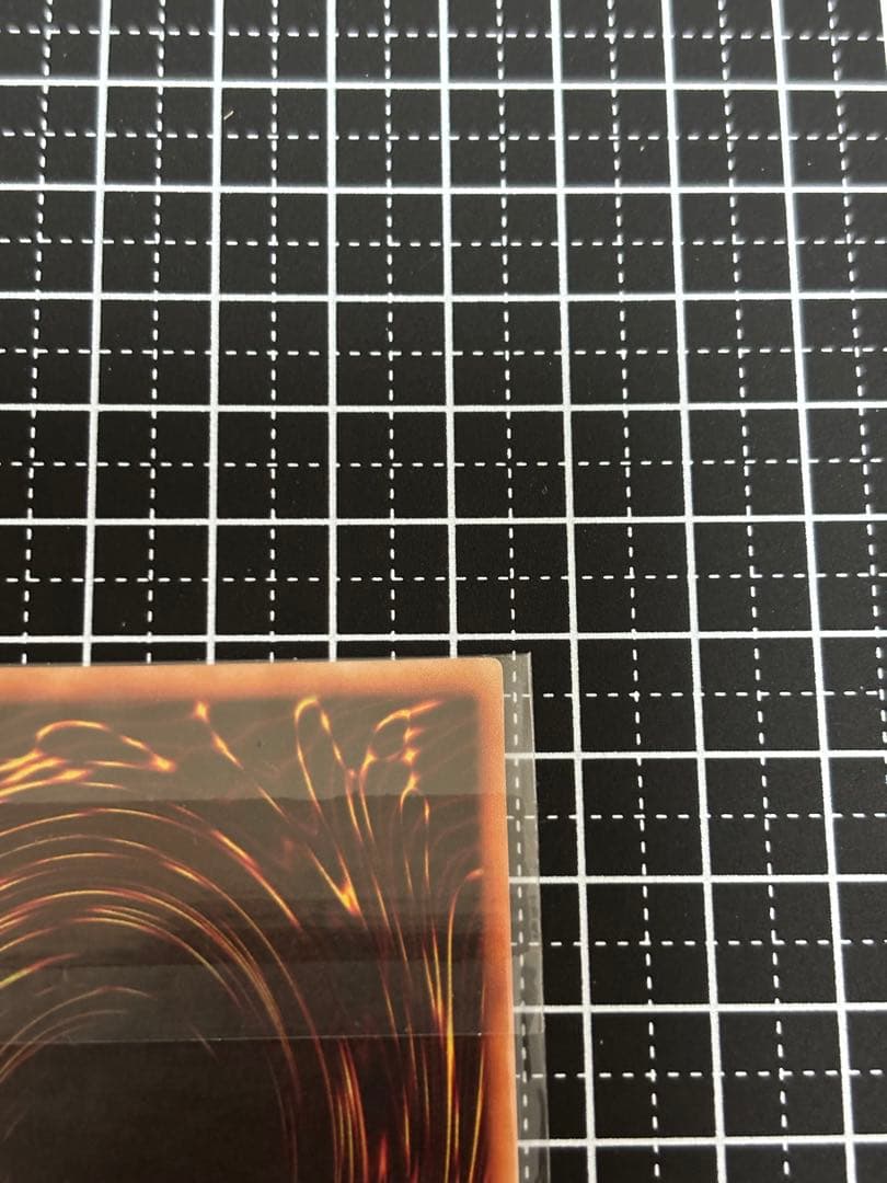 遊戯王 初期 スターターボックス 予約特典 エルフの剣士 未開封 スーパーレア