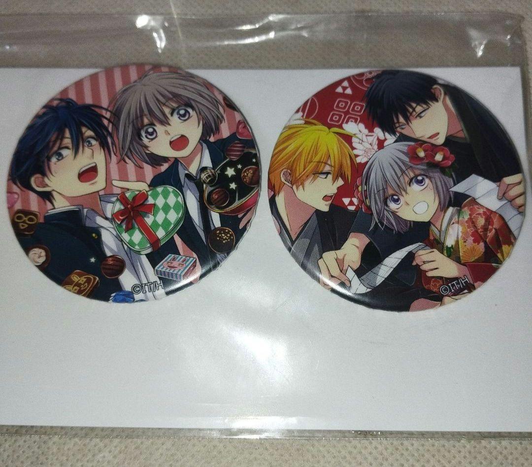 未開封品　俺様ティーチャー　缶バッチ　缶バッジ　月刊少女野崎くん