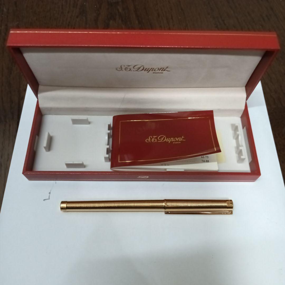S.T. Dupont ゴールド万年筆 専用箱付き