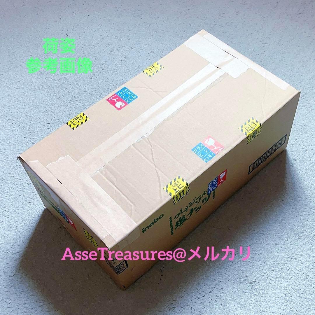 ヴィンテージ 当時モノ 小鹿タミヤ RC 1/10 リジェ JS9 スペアボディ