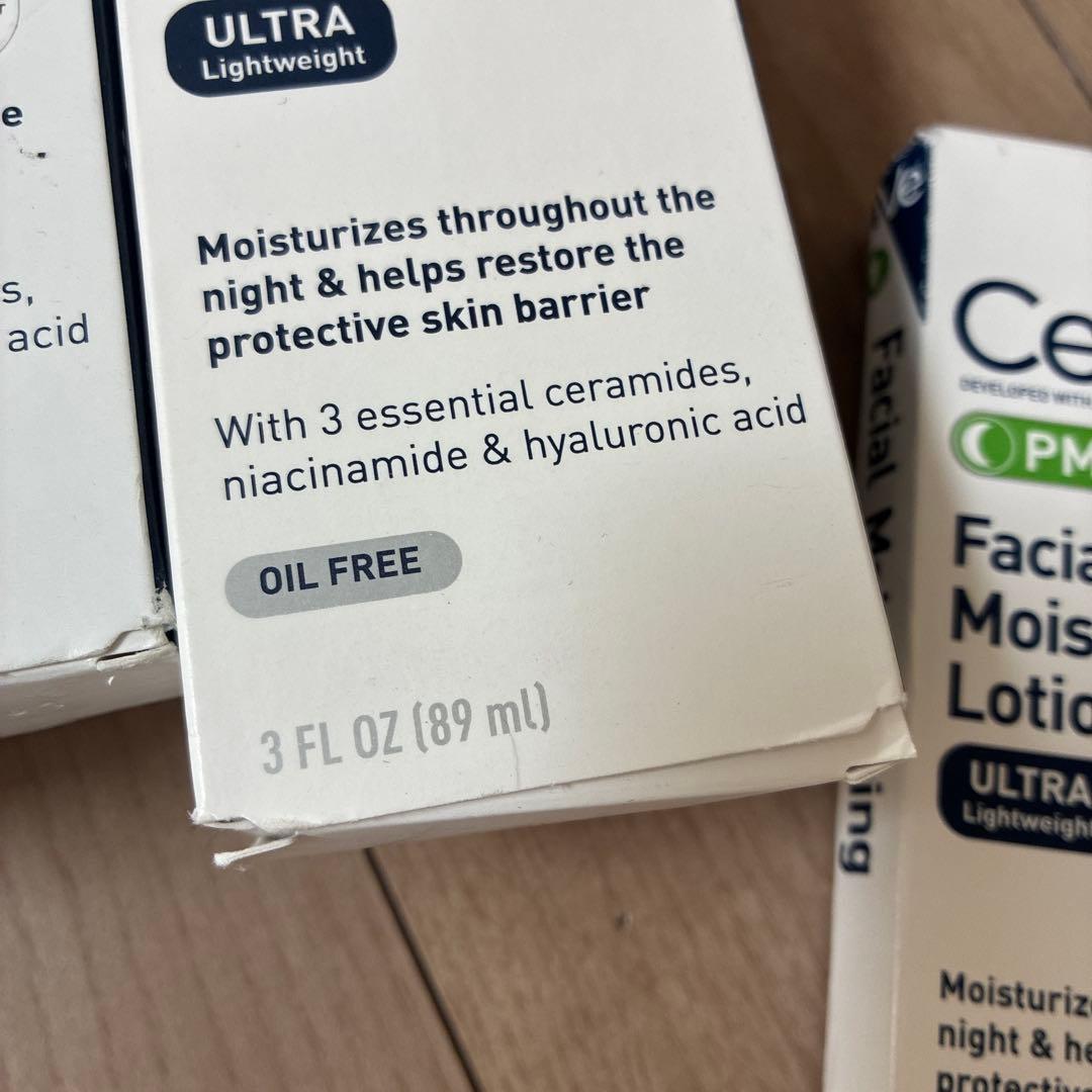 6個❗️セラヴィPMローション Cerave PM lotion