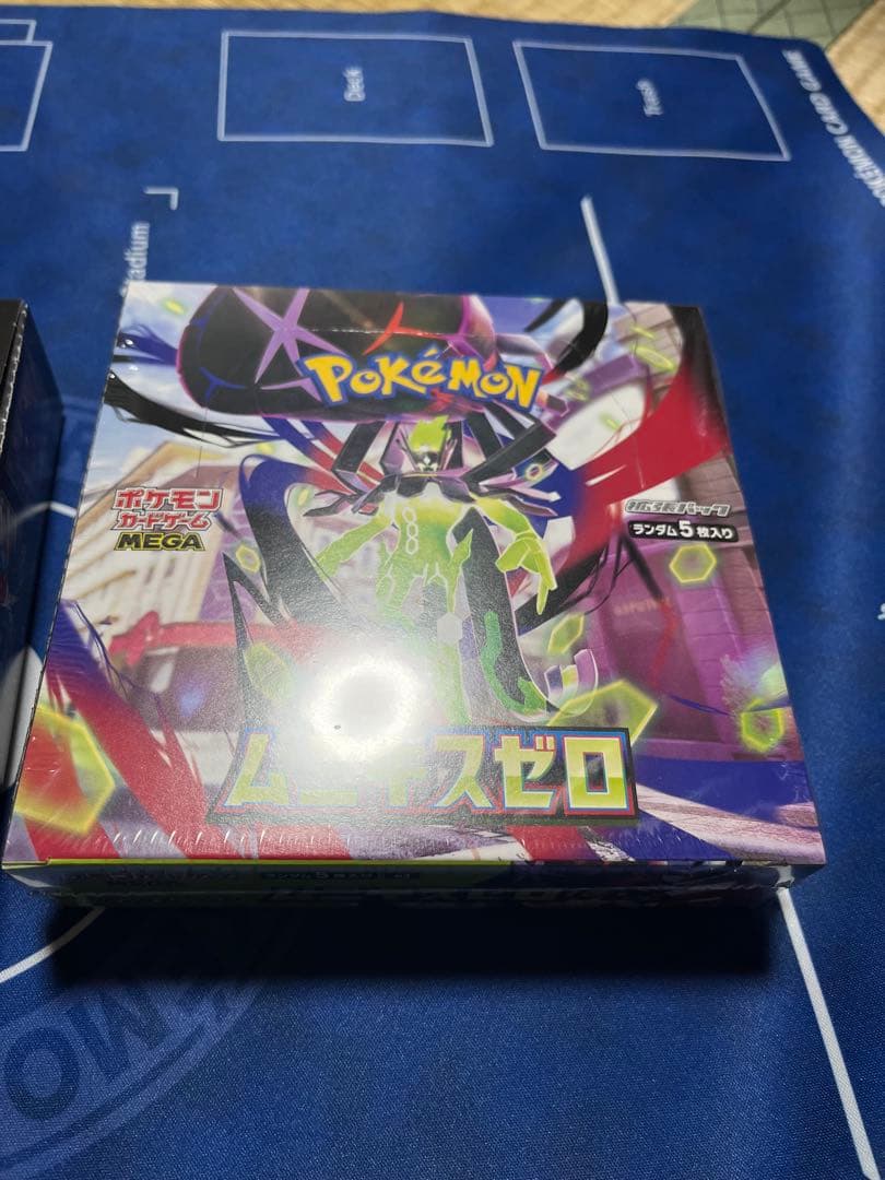 ポケモンカードゲームムニキスゼロ 2boxシュリンクありと無しペリペリあり