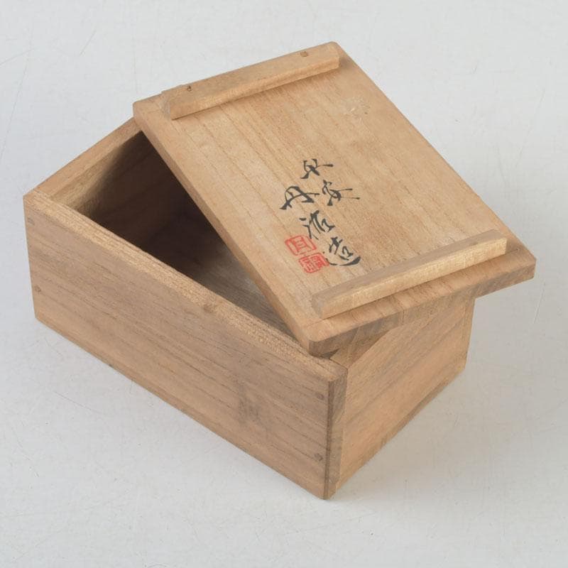 京焼　平安丹祐造　色絵　草花文　水滴　共箱　V　9686