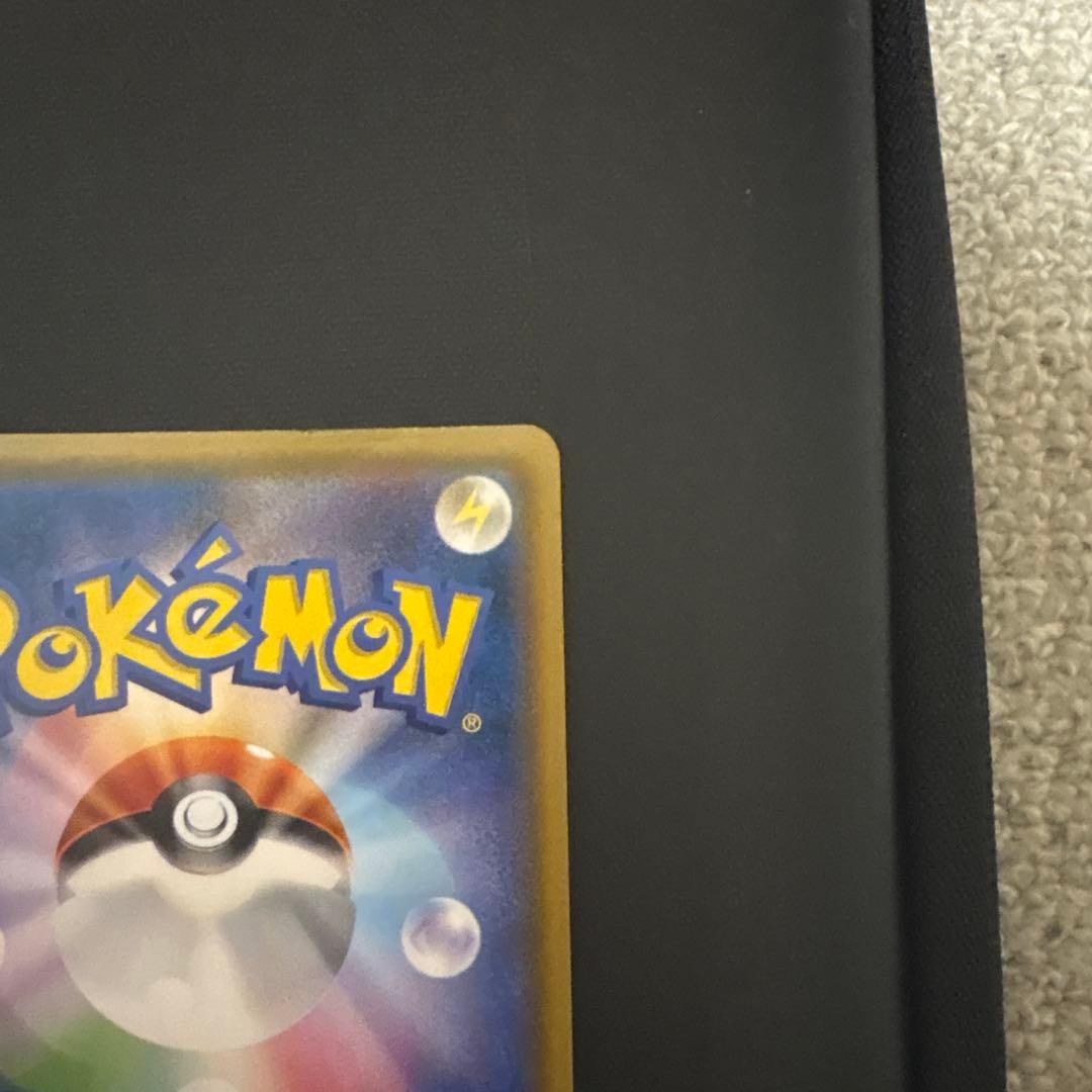 ゲンガー&ミミッキュ GX SR SA タッグボルト