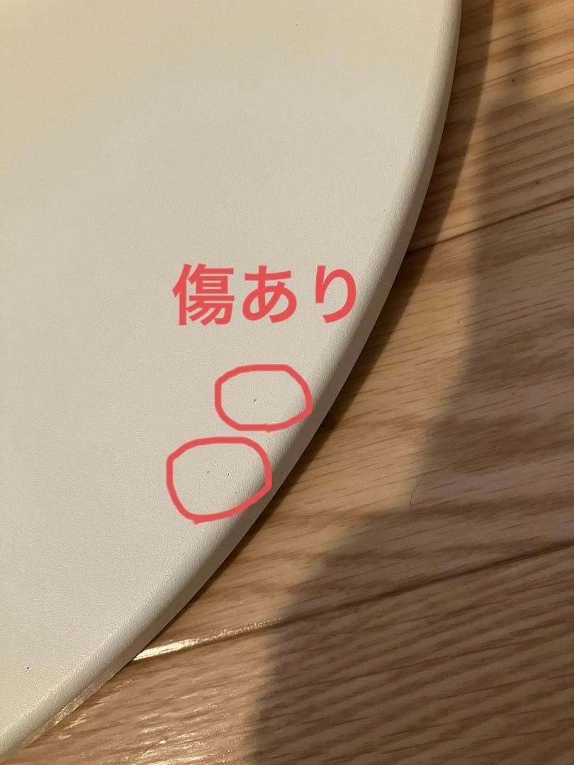 EQUALS WALL A2 ロータイプ　FLAT BASE サテンホワイト