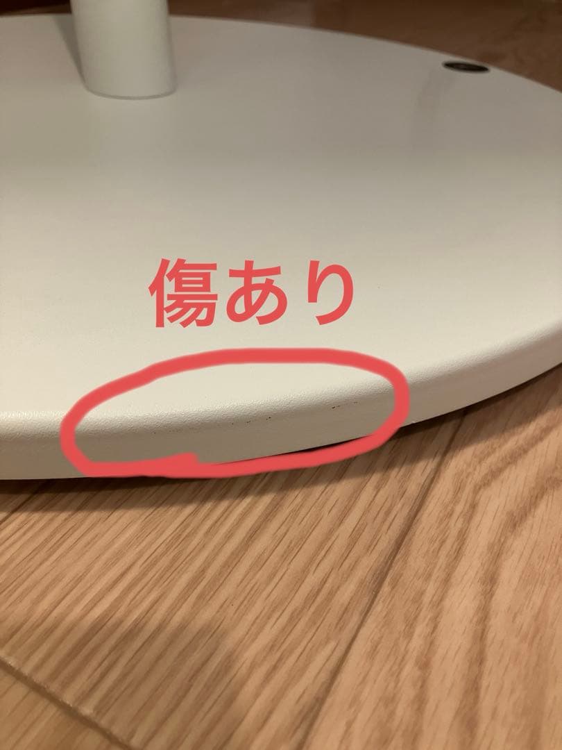 EQUALS WALL A2 ロータイプ　FLAT BASE サテンホワイト