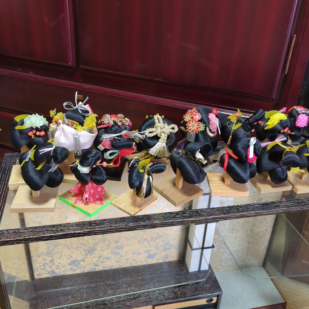 平成に集めたミニの日本髪15品