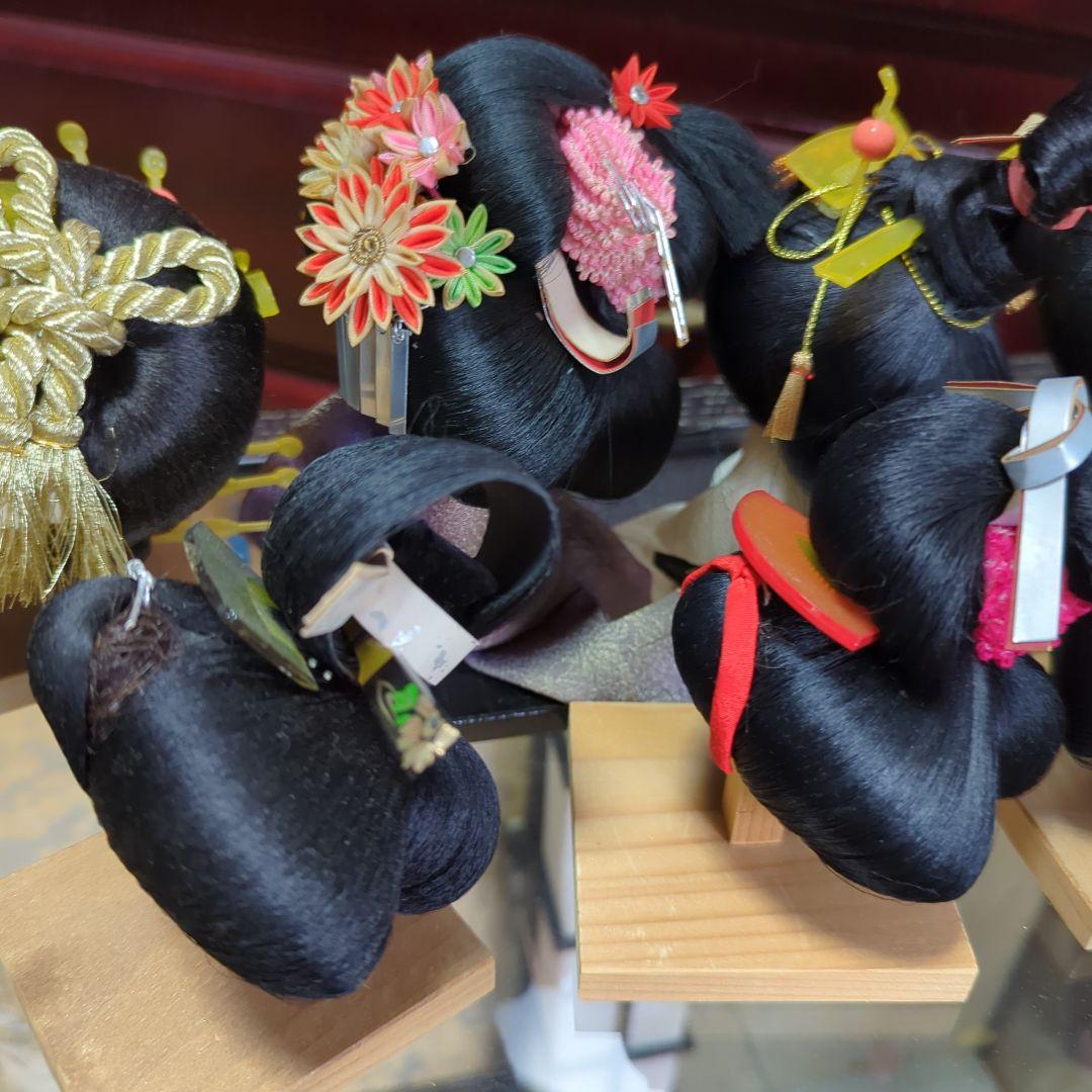 平成に集めたミニの日本髪15品