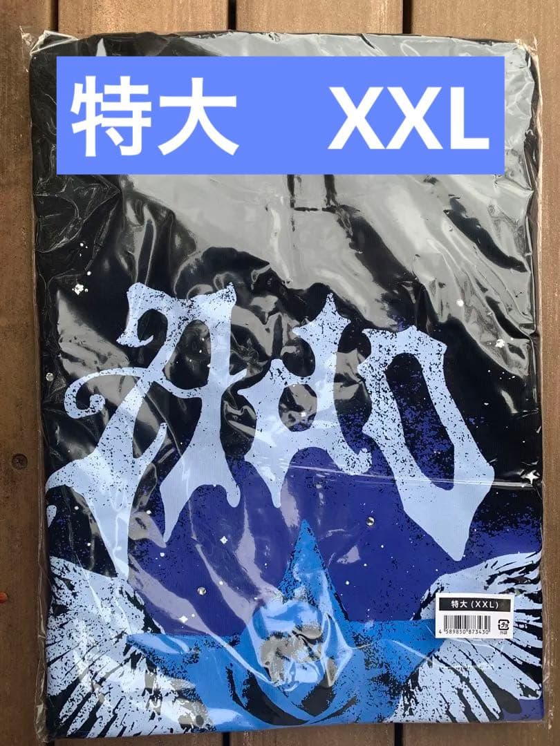 Ado ファッショナブル「よだか」Tシャツーo 特大　XXL