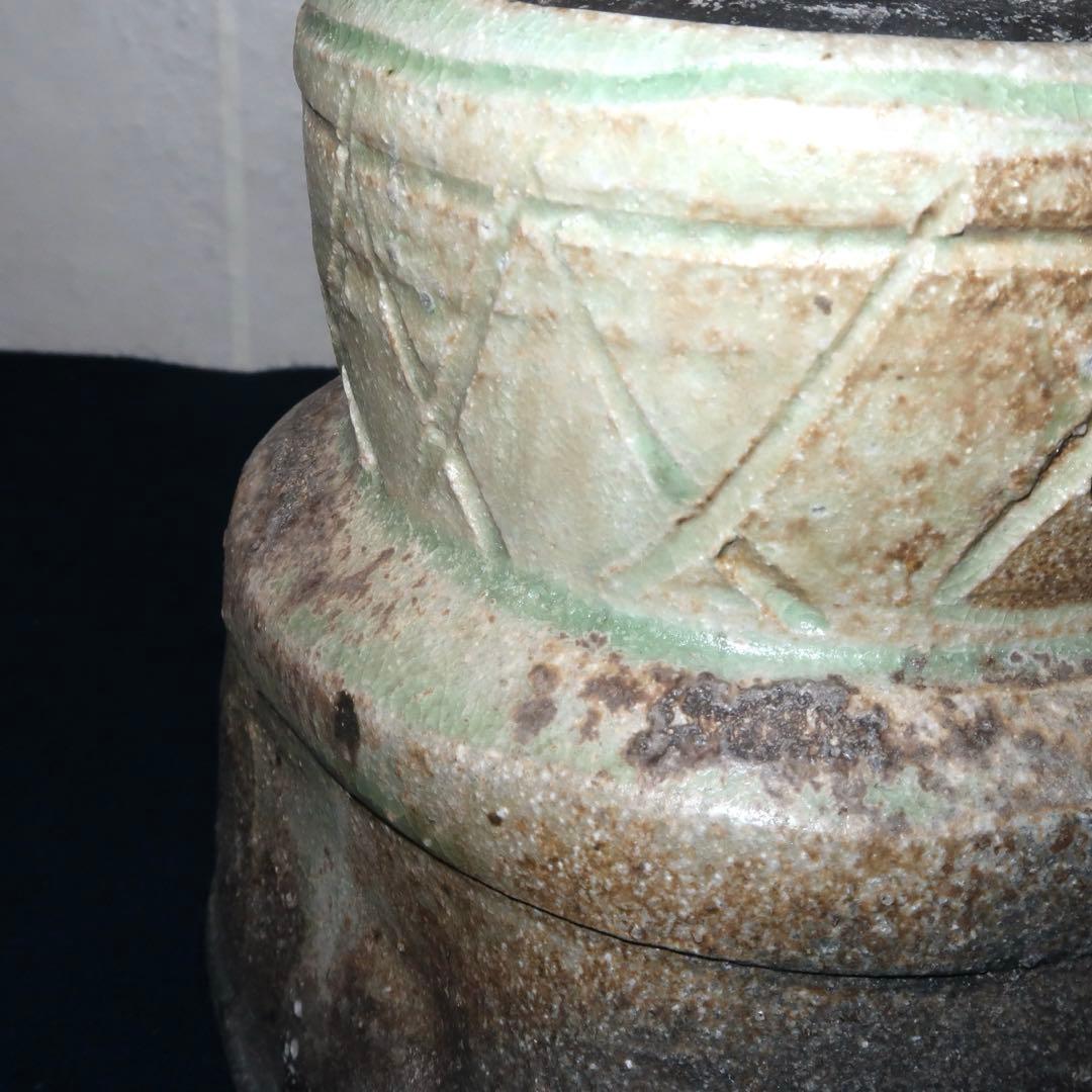 【茶道具】那波翔英作　丹波焼　窯変双耳水指