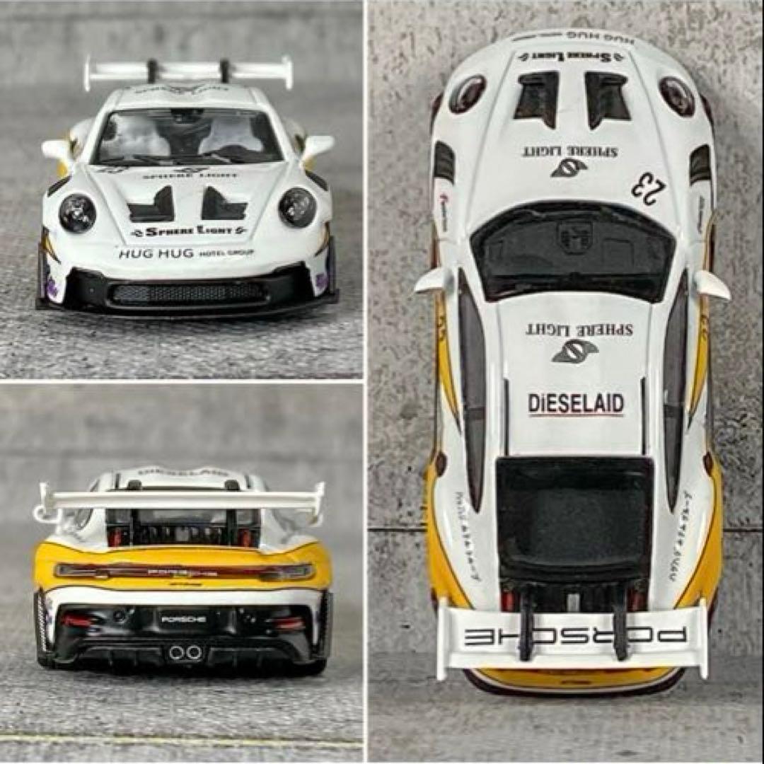 kenkouappa　まとめ売り