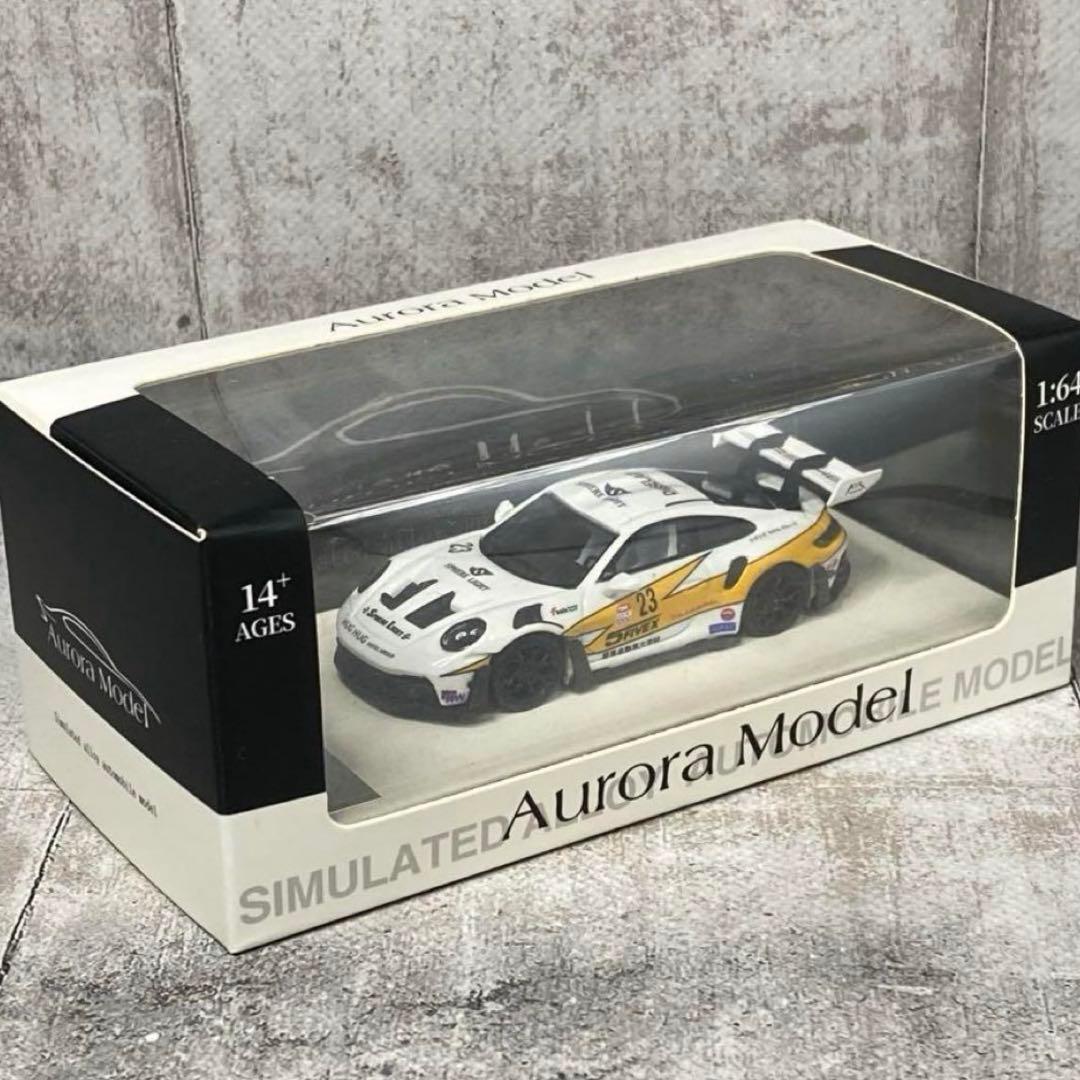 kenkouappa　まとめ売り