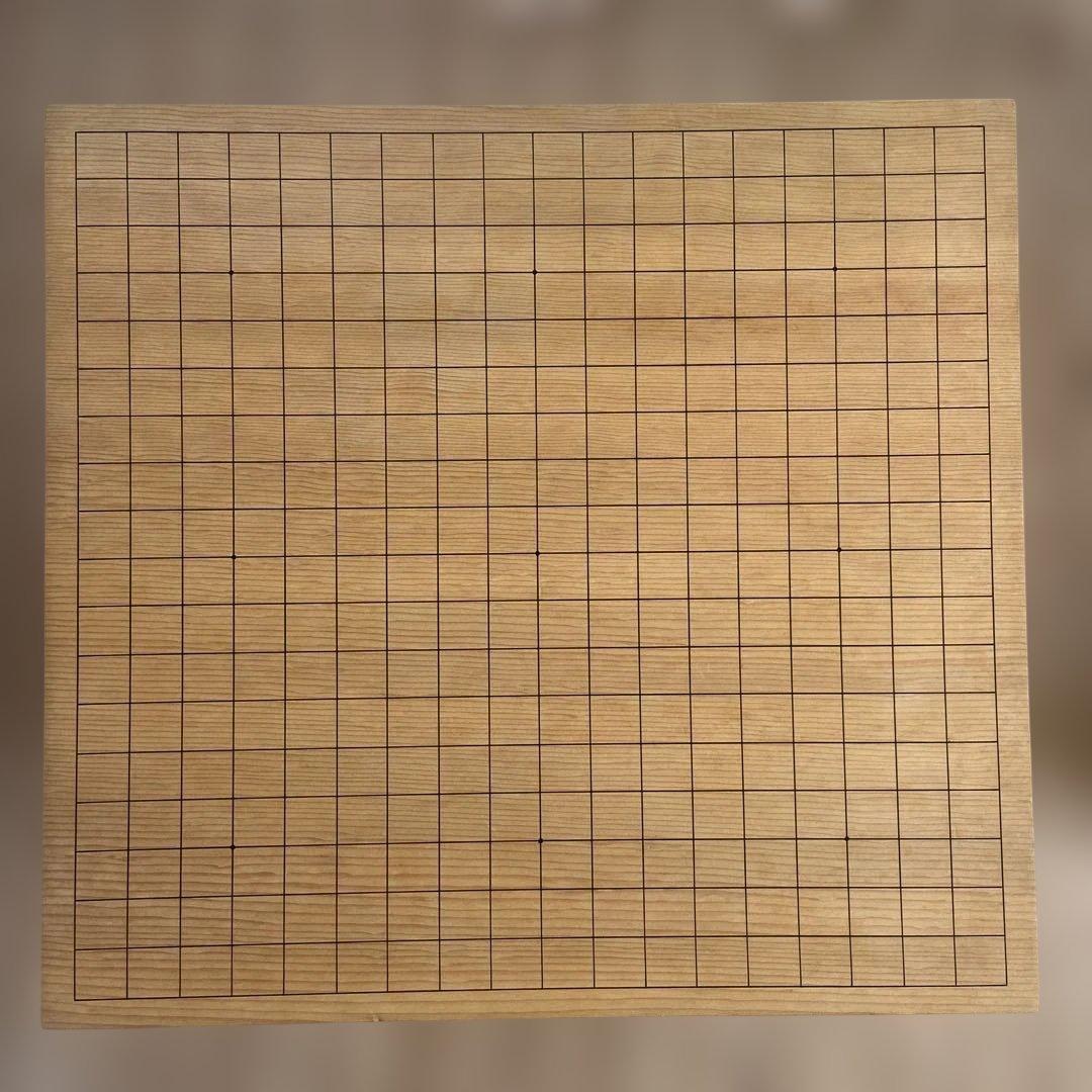 碁盤と碁石　￼ 455×425×305mm 足￼付き