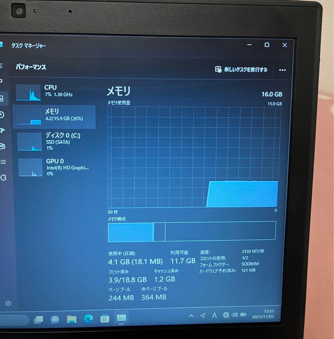 超軽量Dell 7290 i5 16GB SSD 256GB 12.5型