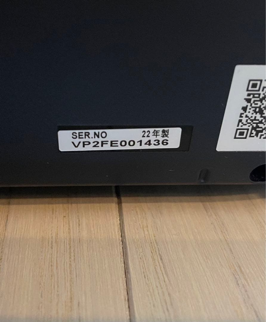 パナソニック 19V型 ポータブル テレビ プライベートビエラ UN-19F10