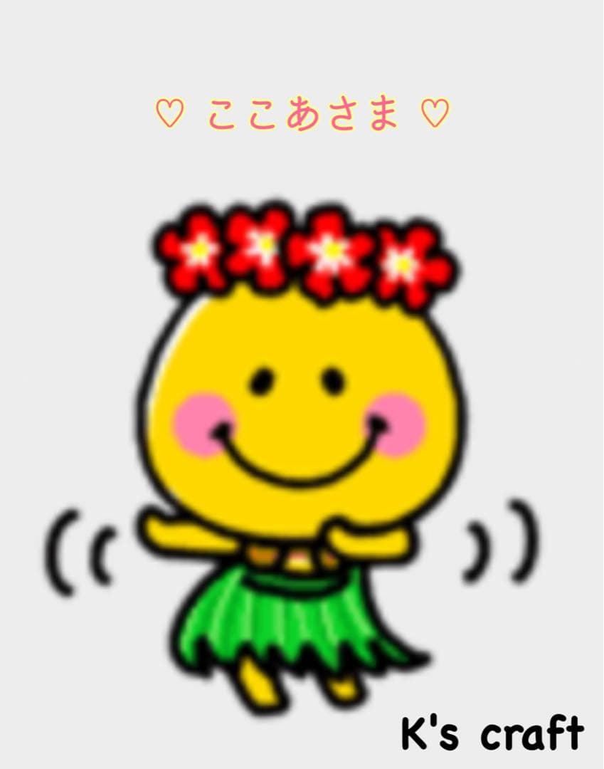 ♡ ここあさま ♡ クリップイヤリング