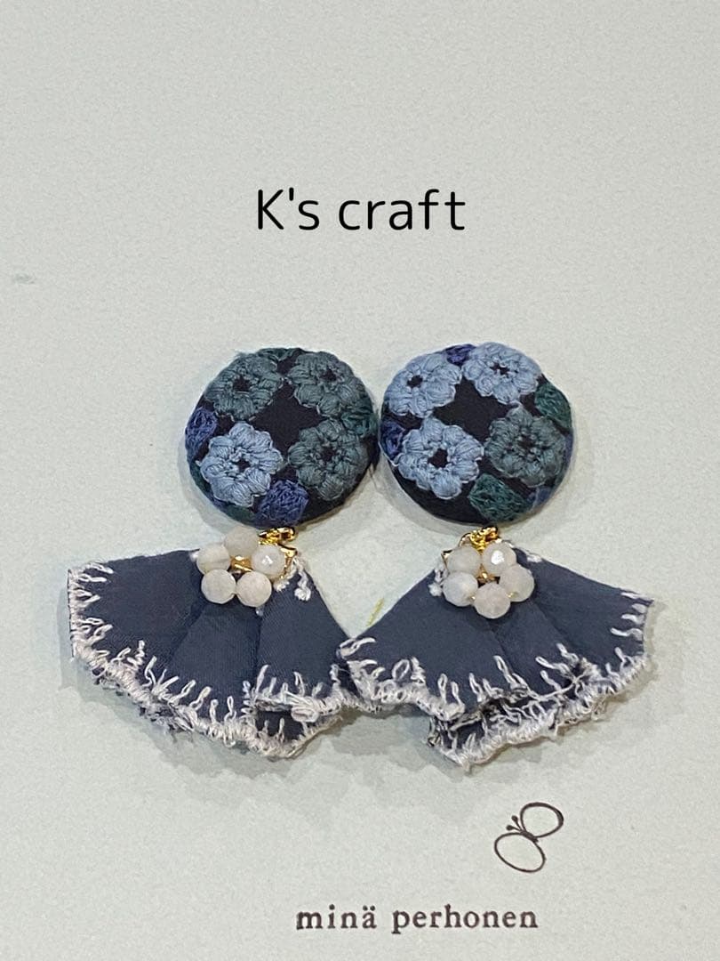 ♡ ここあさま ♡ クリップイヤリング