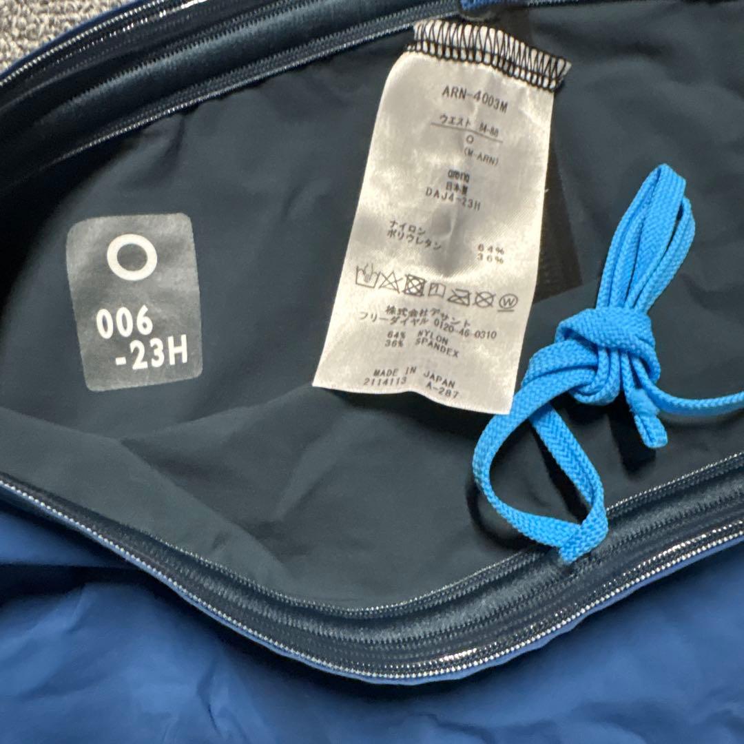 arena ARN-003M 競泳水着 ネイビー 006サイズ