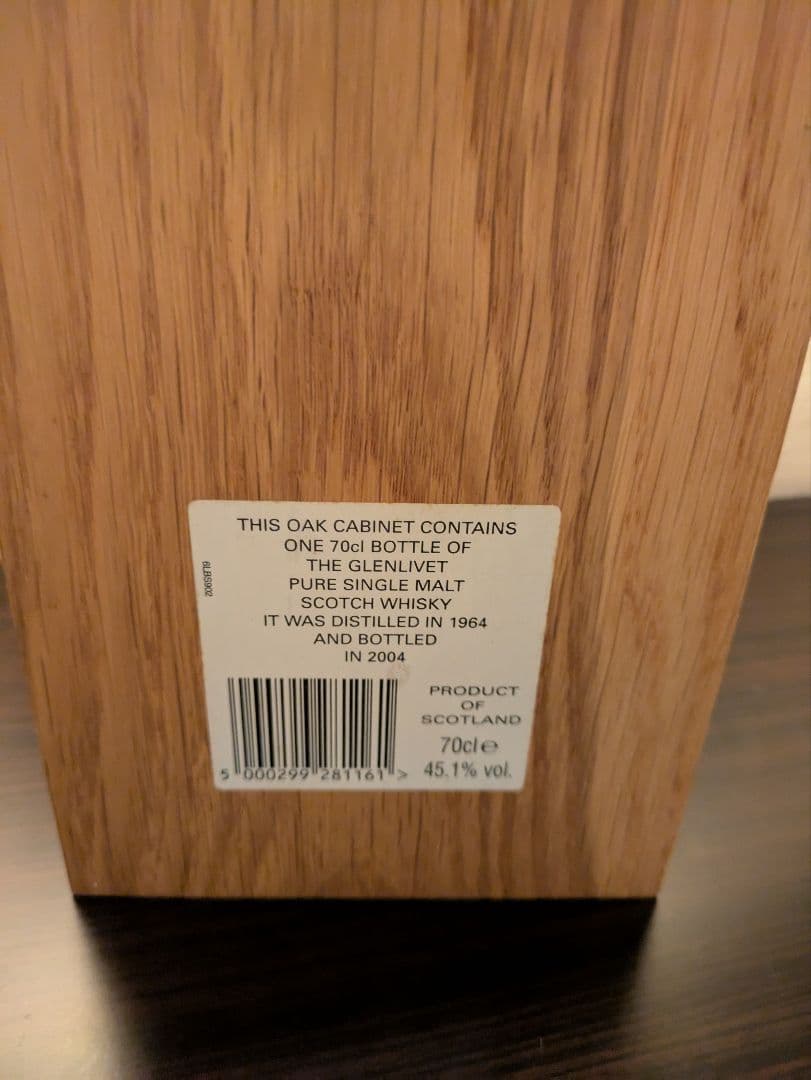 THE GLENLIVET CELLAR COLLECTION 1964 空瓶