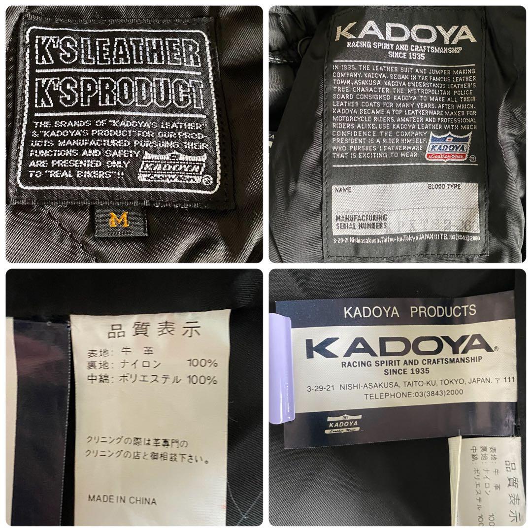 【極美品】カドヤ　シングルライダース　ライナー着脱2way M ブラック