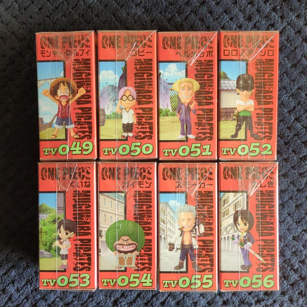 ワンピース　コレクタブル　フィギュア　VOL．７　ワーコレ　ドラゴンボール