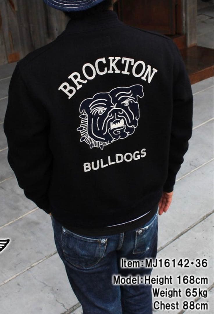 時*人様 JOE McCOY BULLDOGS アスレチックジャケット