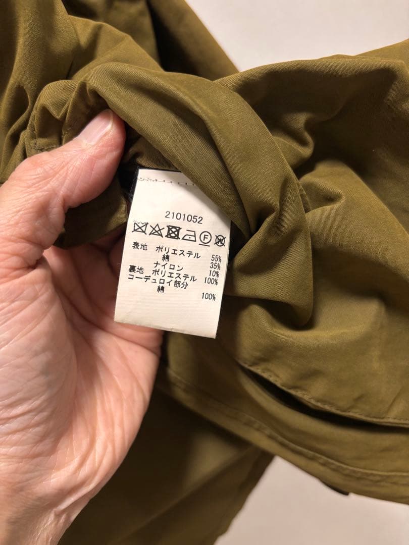 Barbour BEDALE SL ピーチスキン