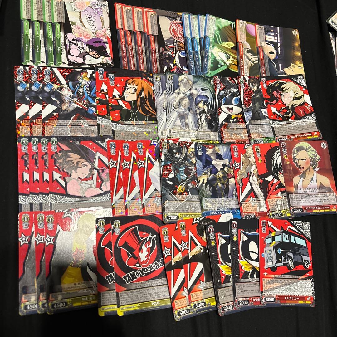 ペルソナ5 怪盗　デッキ　パーツ大量