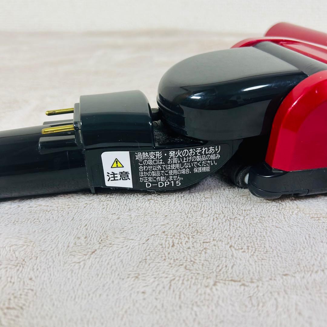 【純正】 D-DP15 日立掃除機 パワーヘッド 回転ブラシ　PV-BFH900