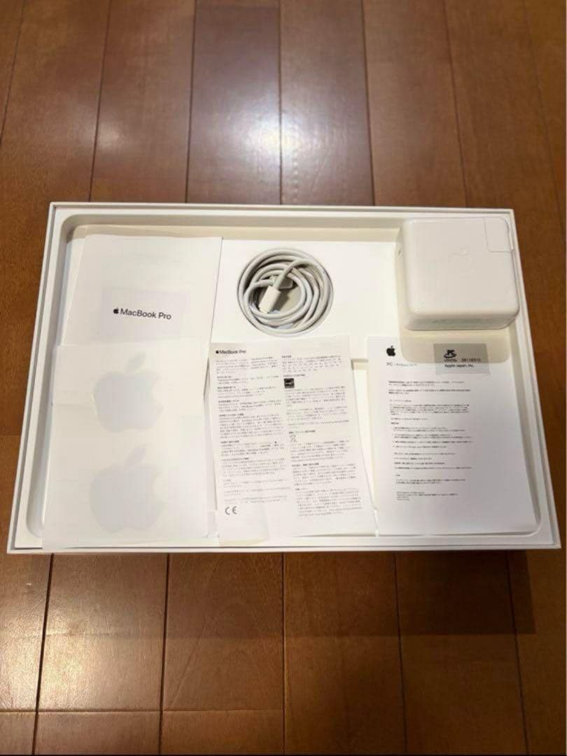【美品】MacBook Pro 13インチ