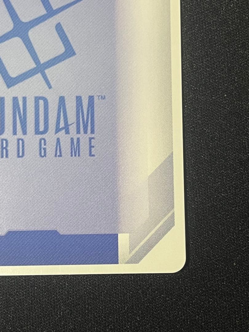 ガンダムカード　予期せぬ出来事　パラレル