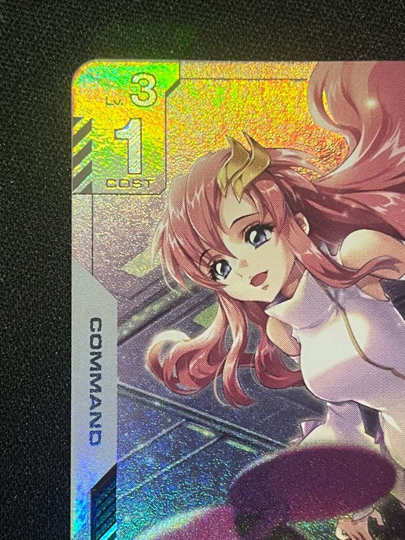 ガンダムカード　予期せぬ出来事　パラレル