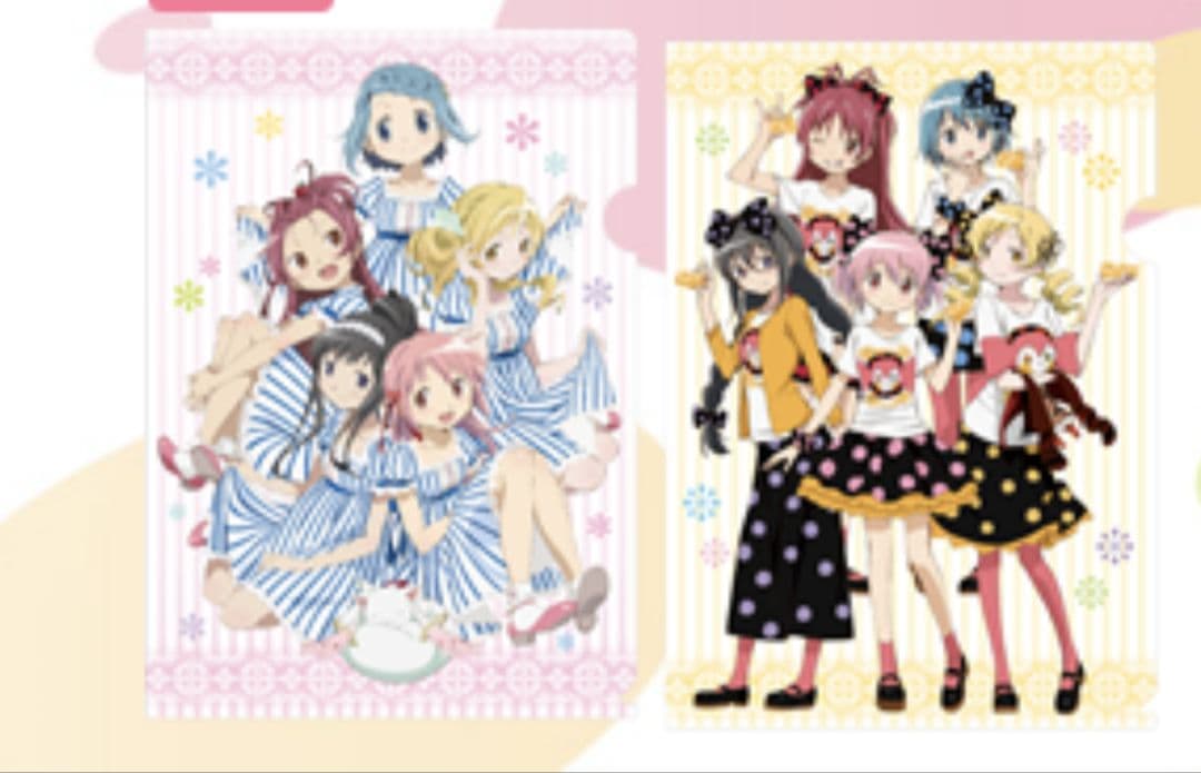 AnimeJapan 2015 まどマギ A4クリアファイル