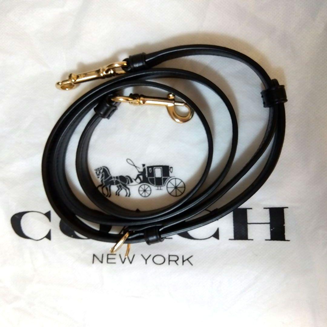 COACH ショルダーバッグ スモール タウン バケット バッグ Kyoko様用