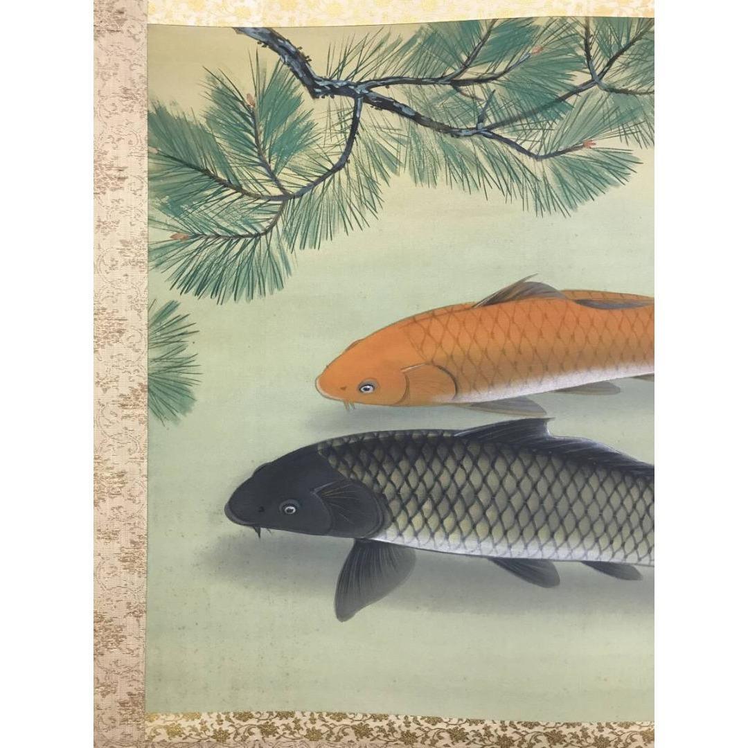 真作/諸永青晃/松鯉図/花鳥図/大幅/横物/掛軸☆宝船☆AK-322
