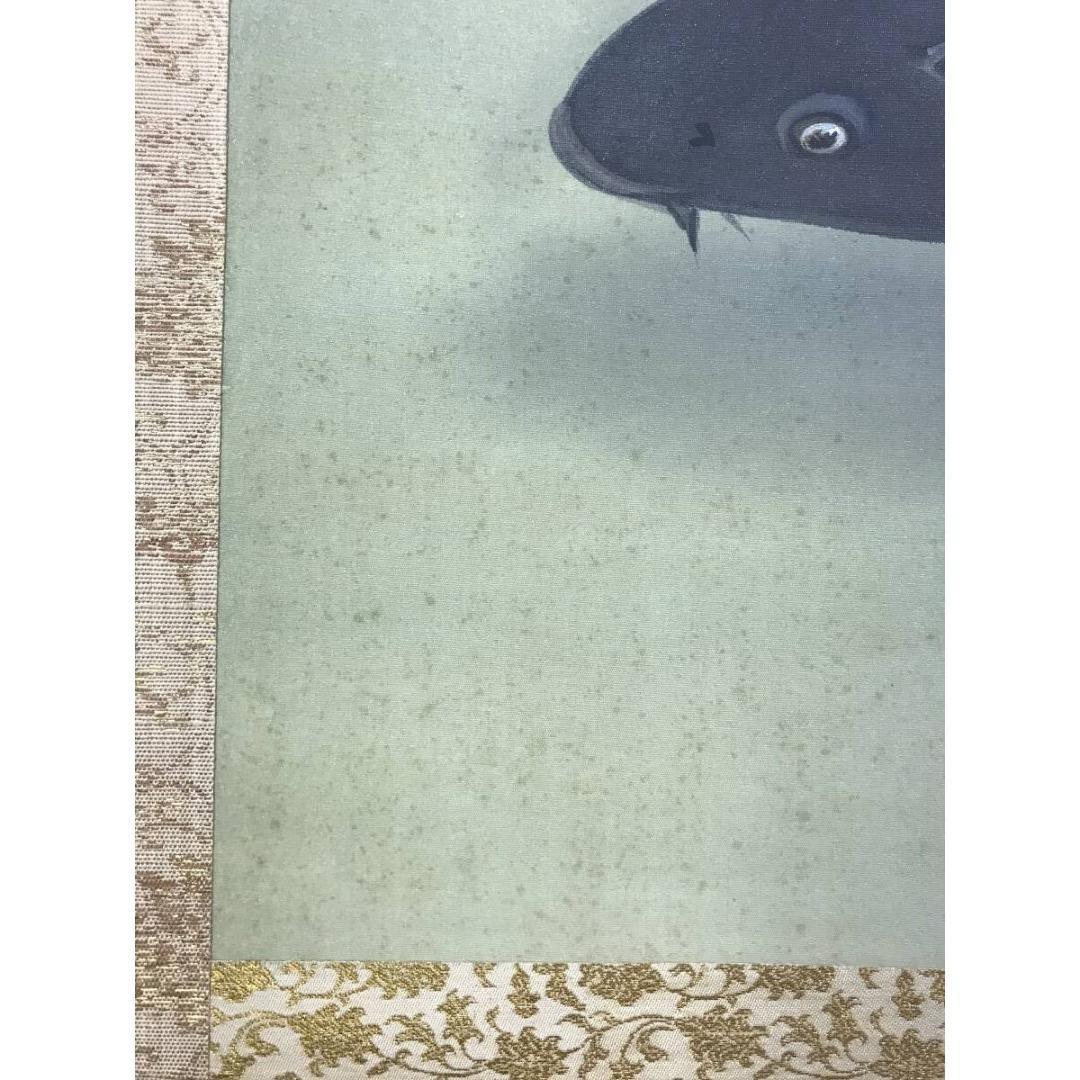 真作/諸永青晃/松鯉図/花鳥図/大幅/横物/掛軸☆宝船☆AK-322