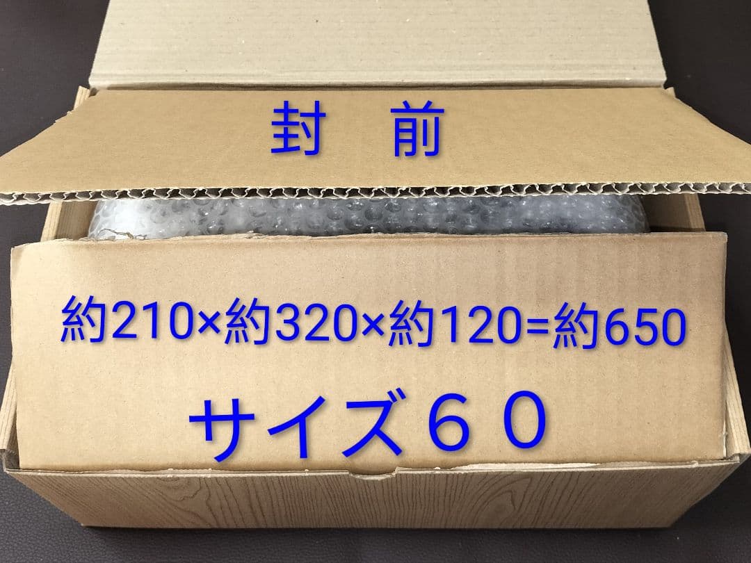 白の物語 デュエルセット YCS NAGOYA 2023