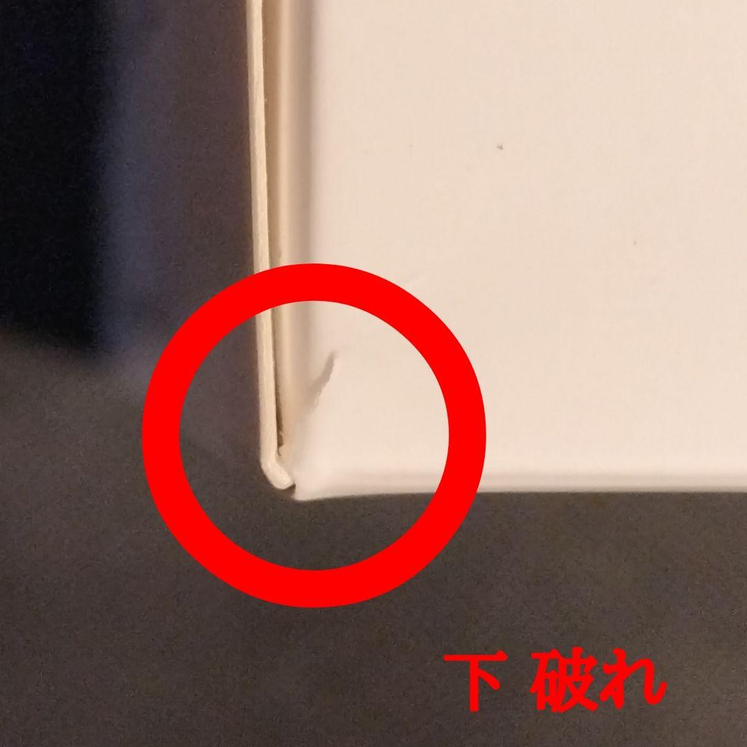 白の物語 デュエルセット YCS NAGOYA 2023