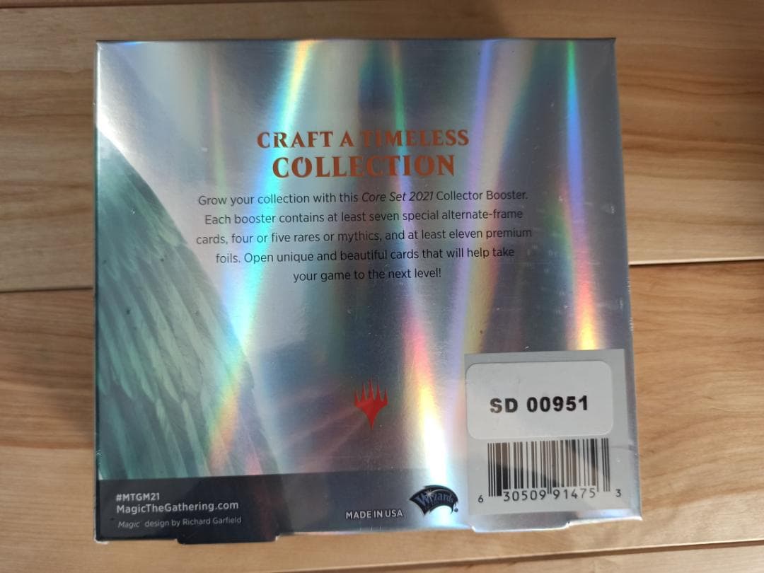MTG 基本セット 2021 コレクター・ブースター 英語版 未開封 1BOX