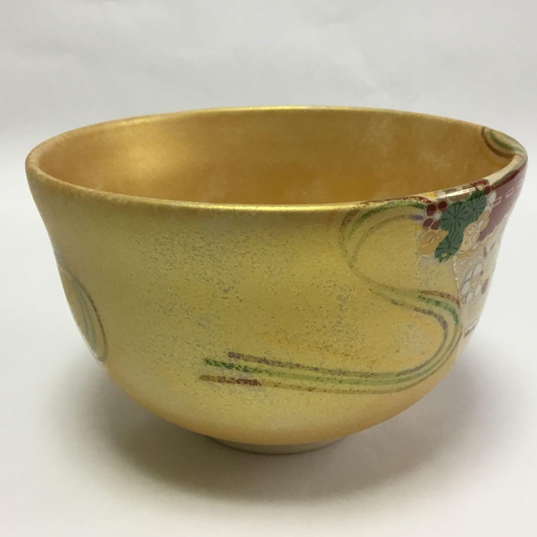 抹茶碗 宮地英香 茶道具 茶碗 金かすみ 扇面（化粧箱付き）新品