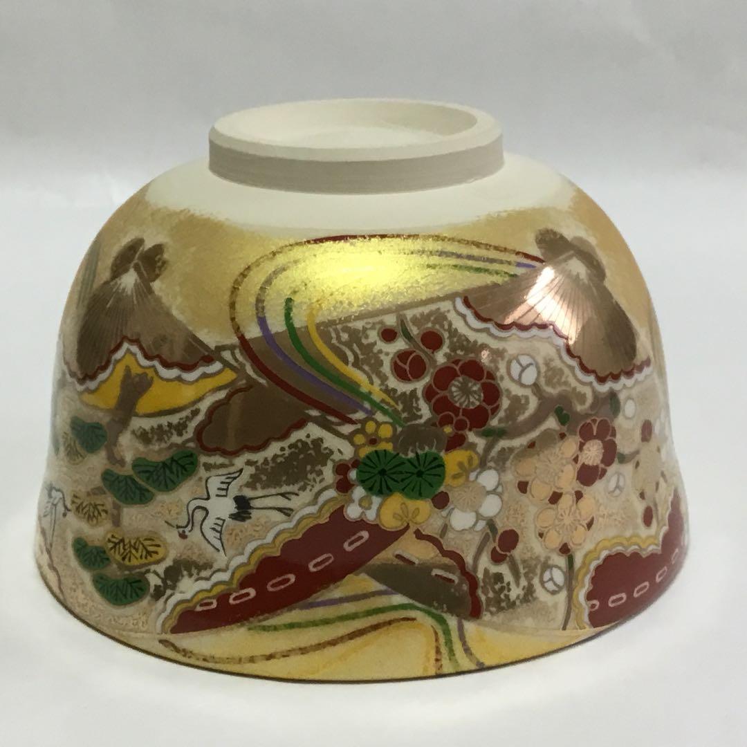 抹茶碗 宮地英香 茶道具 茶碗 金かすみ 扇面（化粧箱付き）新品