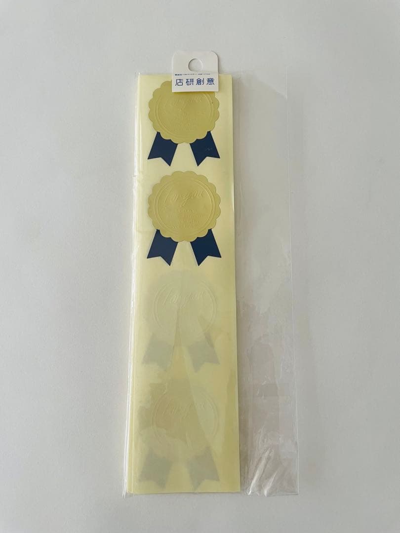 ラッピングセット12点