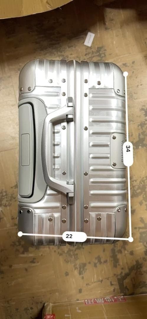 RIMOWA オリジナル アルミハードケース スーツケース